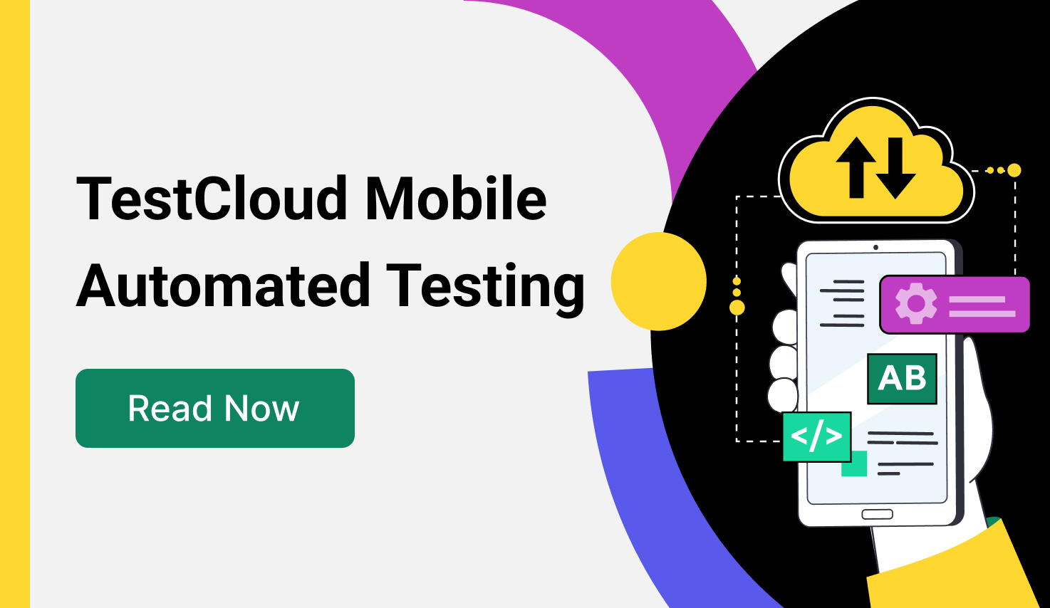 Announcing TestCloud Mobile Automated Testing